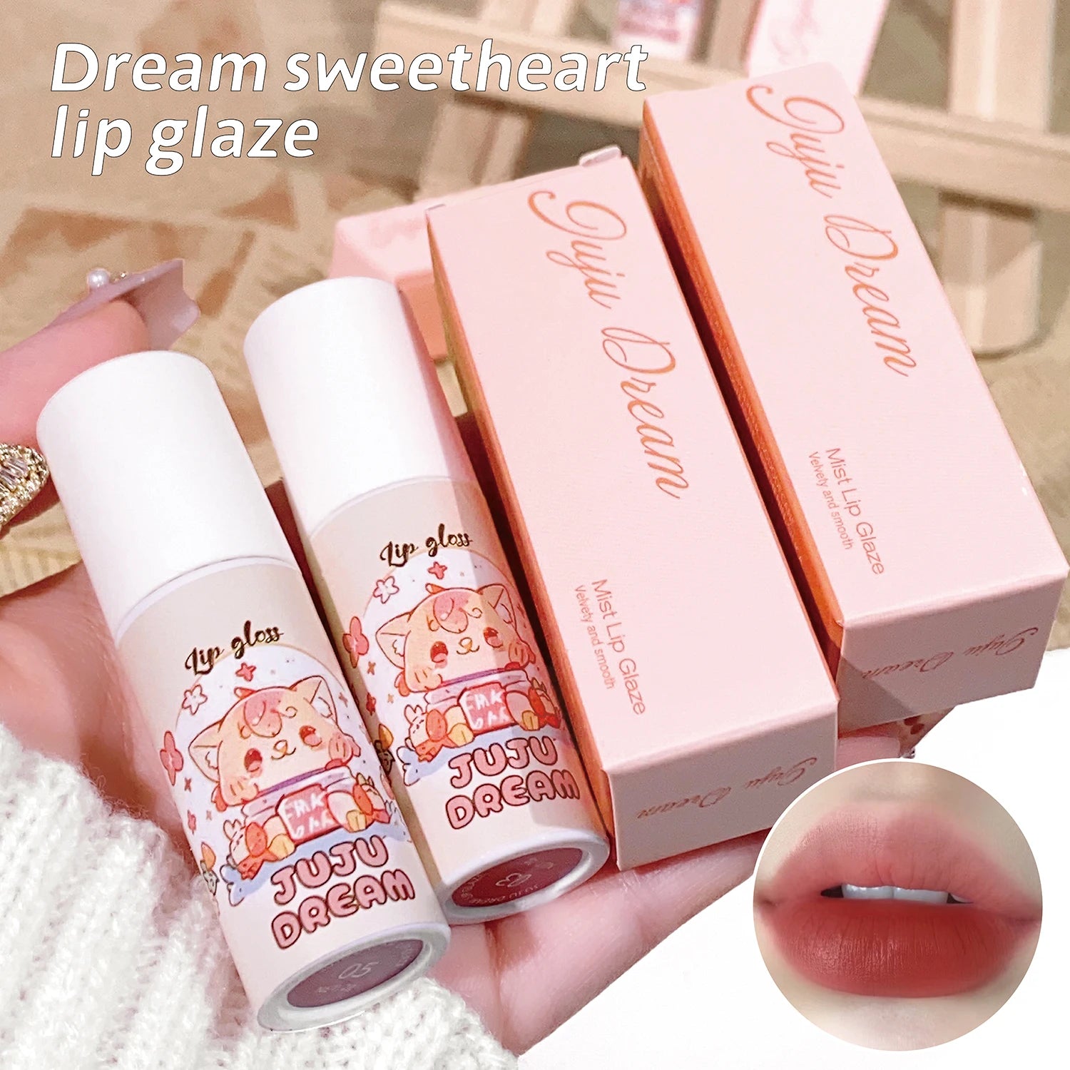 JUJU velvet lip glaze matte matte fake plain white honey peach cheap lip paste JUJU velvet lip glaze matte matte fake plain white honey peach cheap lip paste