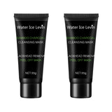 Bamboo charcoal cleansing mask Blackhead Removal Deep Mask Deep Cleansing Cleansing Exfoliating Mask Treatment Black Mask Bamboo charcoal cleansing mask Blackhead Removal Deep Mask Deep Cleansing Cleansing Exfoliating Mask Treatment Black Mask